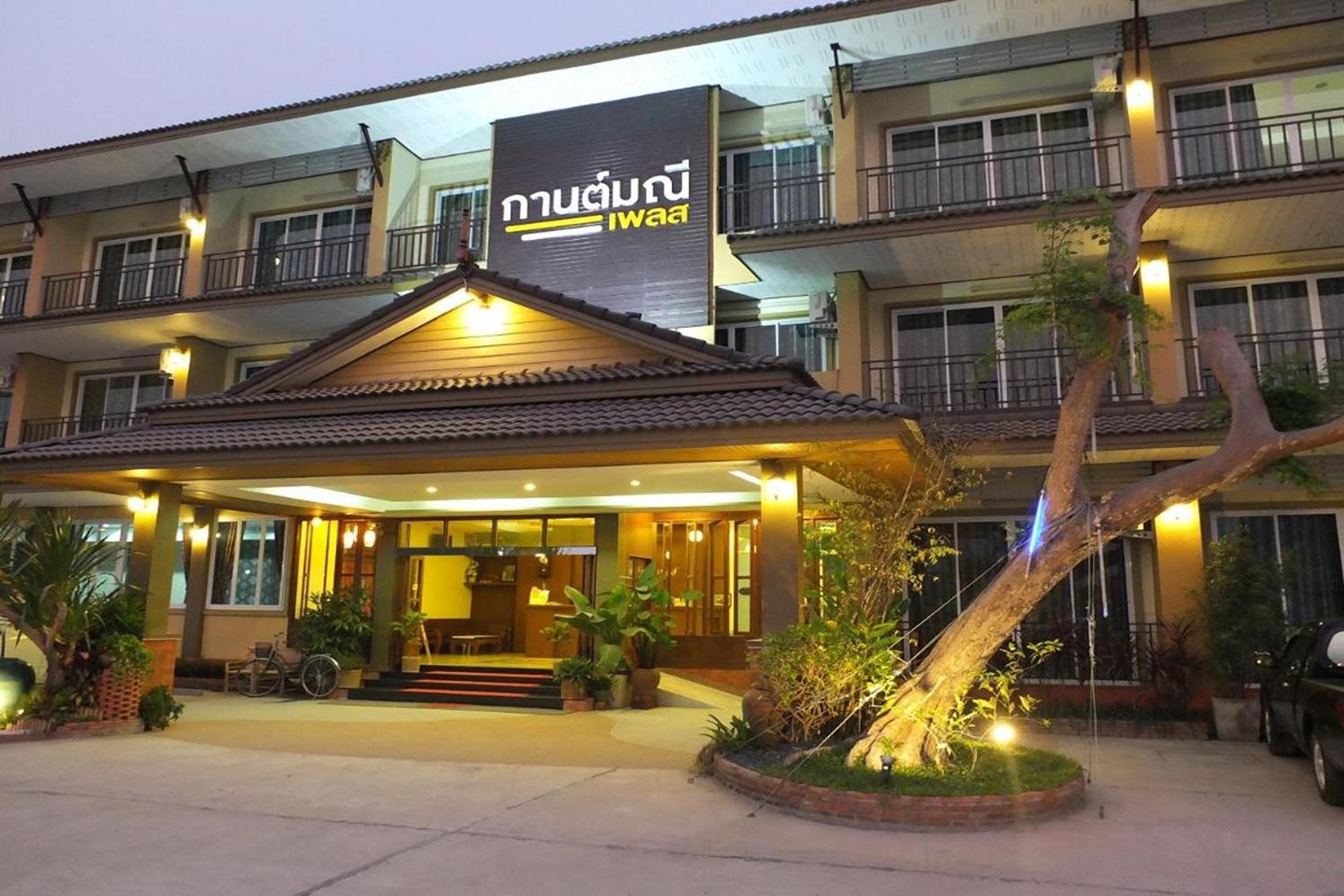 Karnmanee Place Hotel Udon Thani Exterior foto